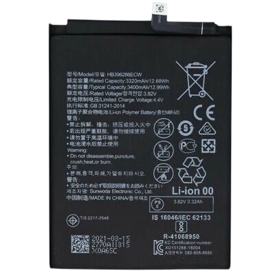 Huawei-accu's