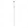 USB-C-oplaadkabel Apple MLL82ZM/A 2 m