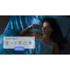 SwitchBot Remote smart button