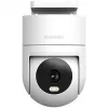 Xiaomi Outdoor Camera CW300 beveiligingscamera voor buiten 4 MP, 2,5K (2560 x 1440), wifi + ethernet, IP66, wit