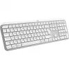 Logitech 920-011638 aluminium, wit