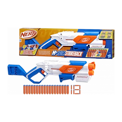 Speelgoedblasters