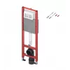 TECE Base 320 mm toiletinstallatiemodule