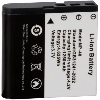 Easypix GoXtreme Lithium-ionaccu voor VX7230