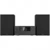 Kenwood M-925DAB-B home audio microsysteem - zwart - 50W - 2-weg - 13 cm woofer - 3 cm tweeter