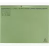 Exacompta 370225B ordner - karton - groen - 320 g/m² - 265 x 316 mm - A4