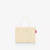 Reisenthel daily shopper XS leo vanilla boodschappentas