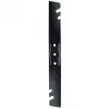 Bosch reserve-grasmaaimachinemes 43 cm voor Rotak 43 LI, Rotak 430 LI, Rotak 43