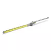 Kärcher 1.042-513.0 accu-stangtrimmer 550 mm