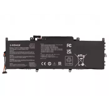2-Power hoofaccupack - 45 mAh