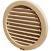 Maico PP 45 AKB buitenventilatieafdekking, kunststof, beige, voor E-set