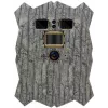 Redleaf T20WF 4K WiFi-trailcamera