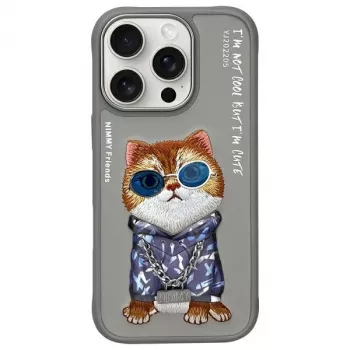 Nimmy hoesje voor Apple iPhone 16 Pro 6,3 inch grijs Glasses Cool Cat