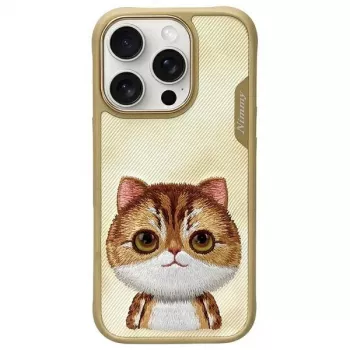 Nimmy Big Eyed Pet 2.0 Cat Case voor Apple iPhone 16 Pro Max 6,9 inch - khaki
