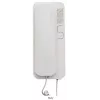 Cyfral SMART-D digitale intercomhoorn wit