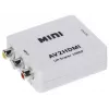 DELTA AV naar HDMI converter zwart