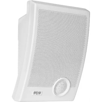 HQM wandluidspreker HQM-N10165 10W 100V wit