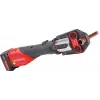 ROTHENBERGER ROMAX 4000 Basic Set met 2,0 Ah & 4,0 Ah accu's, 18V accu-persgereedschap, 32 kN, CAS-systeem, ROCASE