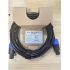 Behringer GSC-600CM 6m Speakon naar Speakon luidsprekerkabel