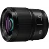 Panasonic LUMIX S 85mm F1.8 objectief (S-S85E) - fullframe L-mount vast brandpunt voor portretten en bij weinig licht