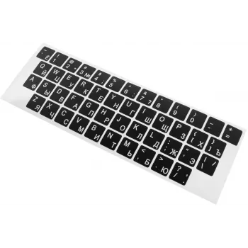 Accura Russische Cyrillische toetsenbordstickers - zwart met witte tekens - universele PVC-set