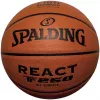 Spalding React TF-250 Logo FIBA-basketbal 76967Z