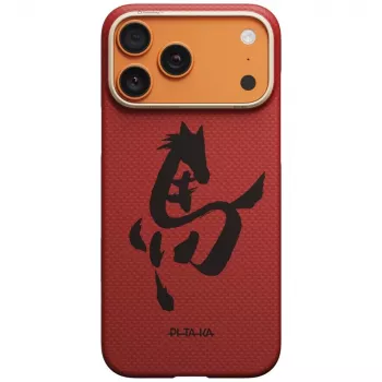 PITAKA Edge hoes Ink Horse Painting voor Apple iPhone 17 Pro – zinnober aramidevezel Snap-On hoes met MagSafe