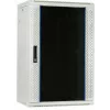 DSIT DS6418W 18U wandmontage serverbehuizing met glazen deur, 600x450x900 mm, wit