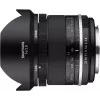 Samyang MF 14mm f/2.8 MK2 objectief voor Fujifilm (F1110610102)