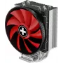 Xilence M404PRO Multisocket-CPU-koeler (XC049)