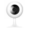 IMILAB SC230 Wi-Fi pan-/kantelcamera babyfoon, 2K 3MP, nachtzicht, tweeweg-audio, bewegings- & geluidsdetectie, wit