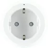 Schwaiger stopcontactadapter (huishoudstekker) voor modulaire stroomrail, wit (MSPW0230)