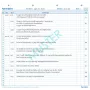 BOI dagelijkse gebeurtenissen (A+S) formulieren, A4, 50 blad 9206-00328
