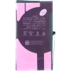 CYOO Premium accu voor iPhone 12 / 12 Pro - 2815mAh (CY122587)