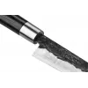 SAMURA Blacksmith-mes 162 mm