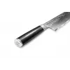 SAMURA koksmes 240mm Damascus SD-0087