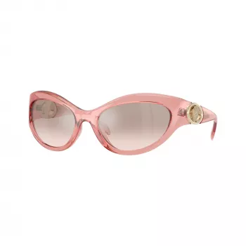 Versace VE4485 dames zonnebril – havanna bruin montuur, bruine gradient glazen, 59mm VE4485-53228Z
