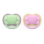 Philips Avent Ultra Air fopspeen 6-18 maanden, 2-pack, dierendesign