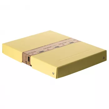 FALKEN PURE bewaarbox 500 vel pastelgeel 24,0 x 32,0 x 4,0 cm, 1 stk. (22001928000F)