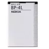 Nokia BP-4L Li-Ion accu 1500 mAh voor E61, E63, E71, E72, E90, N97, N810, N810 Wimax, E52 (bulk)
