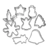 GUARDINI Ontbijtkoekvormen-set met 8 stuks in metalen ring