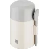 ZWILLING THERMO PLUS thermobeker 600 ml crème