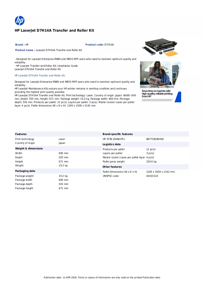 Folder