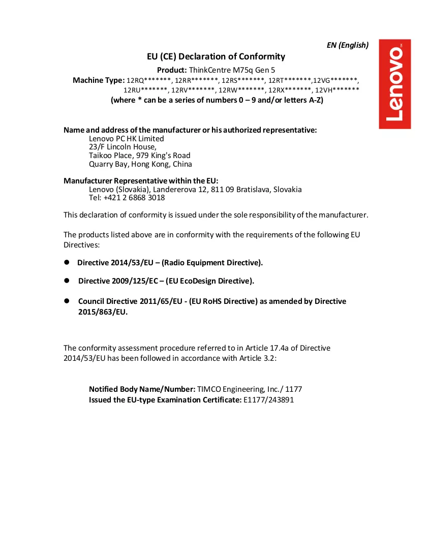 Document
