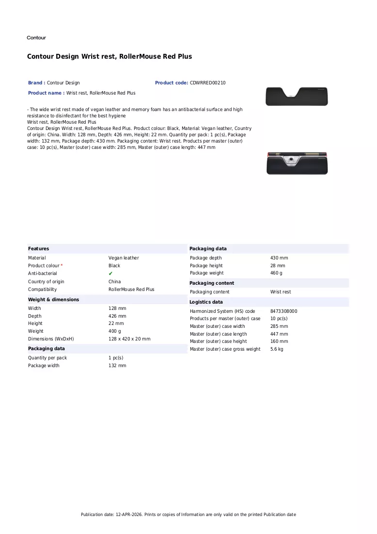 Folder